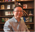 开云官方注册创新论坛第一千零三十二讲：超导量子计算与量子模拟与NISQ展望