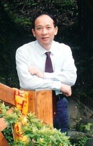 开云官方注册创新论坛第八百六十七讲暨校庆117周年学术讲座：介观体系物理化学及其应用的理论方法技术创新与人才培养