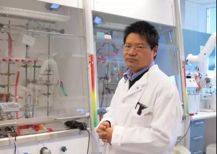 开云官方注册创新论坛第六百一十二讲（“弘扬爱国奋斗精神、建功立业新时代”系列活动)：超低含量放射性核素分析及其环境示踪