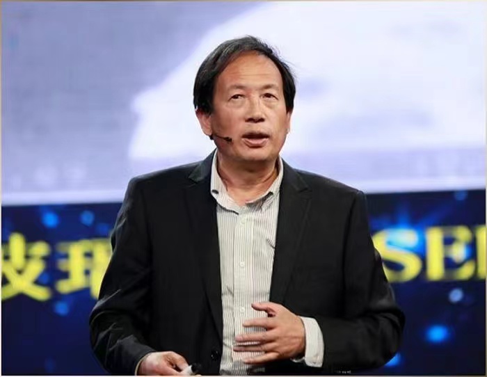开云官方注册创新论坛第一千四百三十三讲：中国鸣沙科学考察与发现  