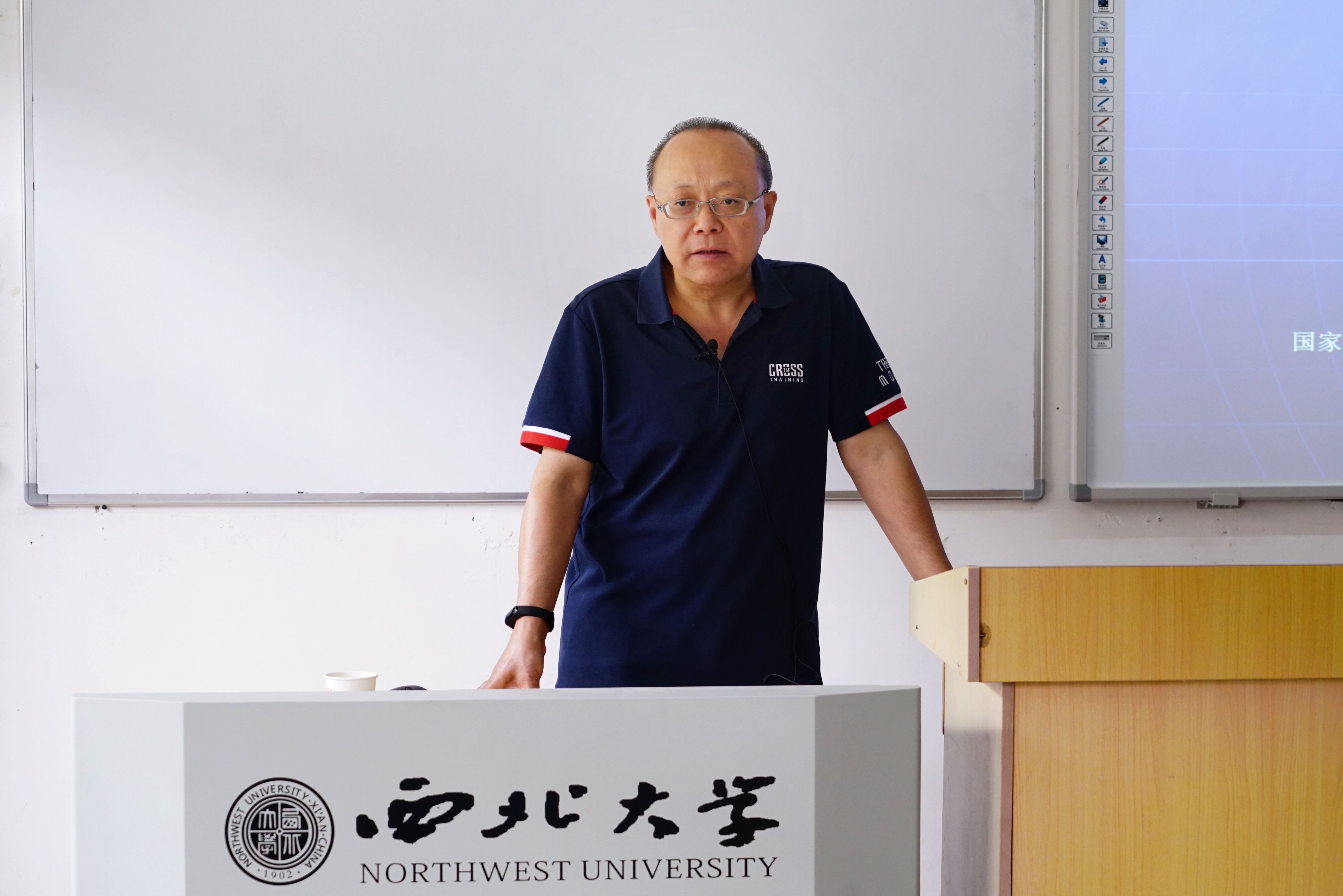 开云官方注册校庆117周年人文社科高端讲座暨“名家讲坛”：新中国科技哲学的学科建构与创新发展
