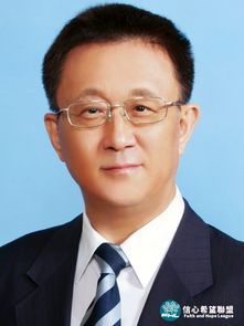 开云官方注册校庆117周年人文社科高端讲座暨“侯外庐学术讲座”第一百八十五讲：台湾行政法现况与挑战