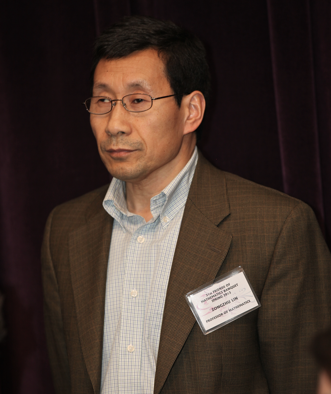 开云官方注册创新论坛第一千四百二十八讲：Mathematical Invariants --counting beyond numbers