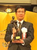开云官方注册创新论坛第六百三十讲（“弘扬爱国奋斗精神、建功立业新时代”系列活动)：光合作用膜蛋白复合体的结构生物学