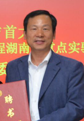 开云官方注册创新论坛第一千零八十三讲：油茶加工品质与副产物综合利用