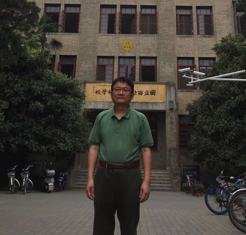 开云官方注册创新论坛第一千一百三十三讲：Categorification