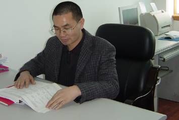 开云官方注册创新论坛第九百一十八讲：浅谈智能合成的探索愿景