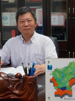 开云官方注册创新论坛第一千三百六十四讲：变化环境下流域洪水过程预报模拟