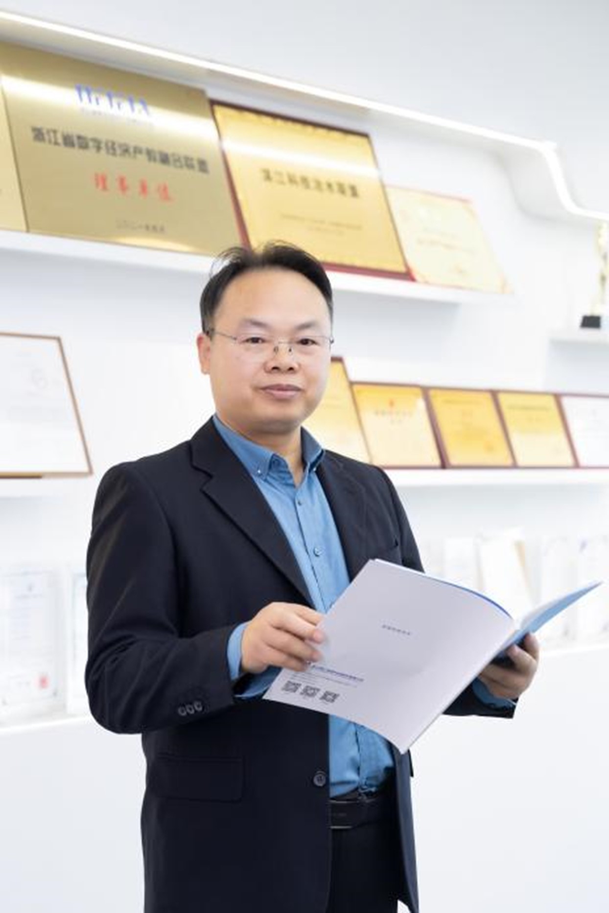 开云官方注册创新论坛第一千七百四十六讲：基于国产大模型的科技治水实践