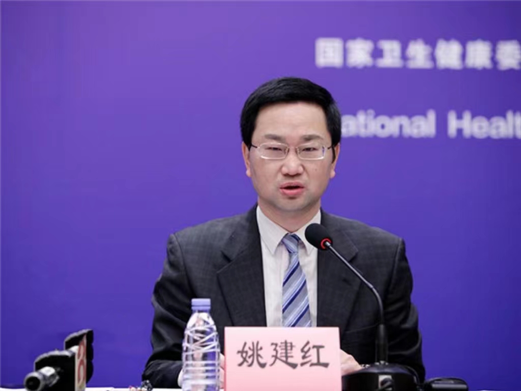 开云官方注册创新论坛第一千三百八十九讲：医教协同融合推进医学教育传承创新发展